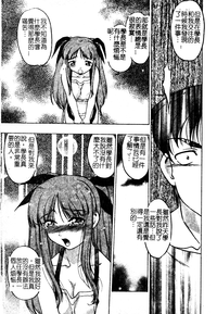第140頁圖