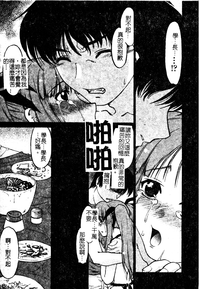 第148頁圖
