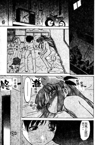 第160頁圖
