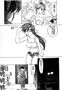 第184頁圖