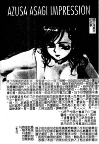 第188頁圖