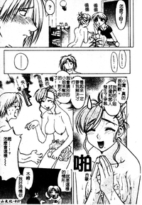 第28頁圖