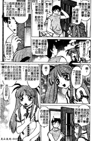 第44頁圖
