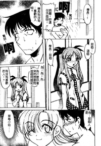 第48頁圖