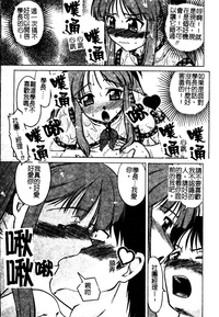 第52頁圖