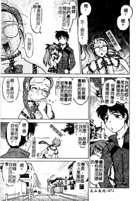 第72頁圖