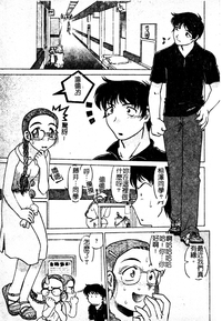 第84頁圖