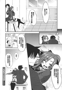第20页图