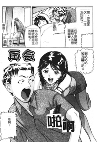第112頁圖