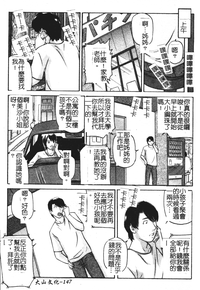 第148頁圖
