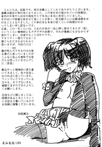 第160頁圖