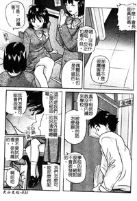 第36頁圖