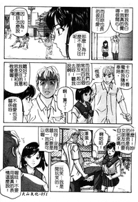 第52頁圖