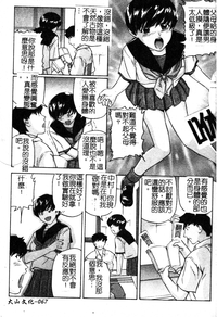 第68頁圖