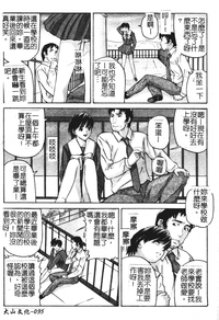 第96頁圖