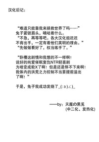 第36頁圖