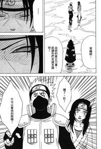 第32頁圖
