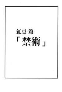 第44頁圖