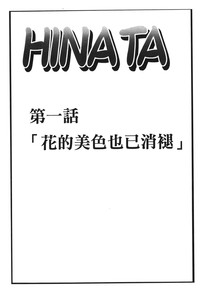 第72頁圖