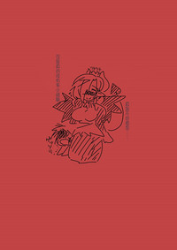 第28頁圖