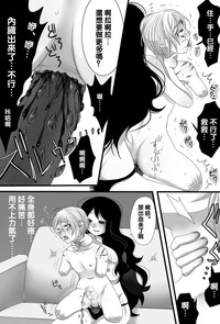 第28頁圖