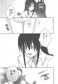 第20页图