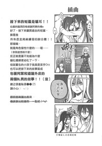 第32页图