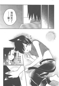 第40页图