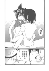 第44页图