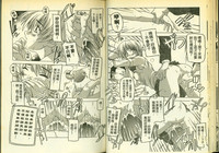 第24頁圖