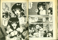 第28頁圖