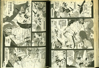 第40頁圖