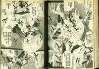 第44頁圖