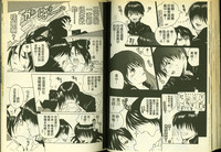 第48頁圖