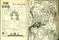 第48頁圖