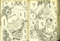 第60頁圖