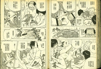 第68頁圖