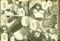 第72頁圖