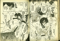 第32頁圖