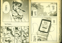 第40頁圖
