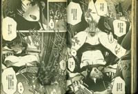 第64頁圖