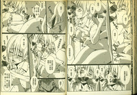 第68頁圖