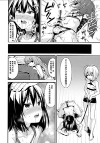 第24页图