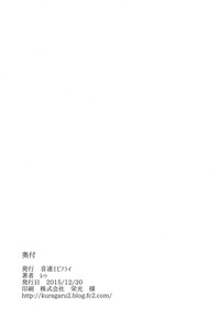 第28页图