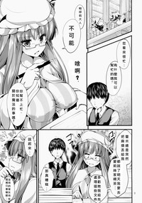 第4頁圖