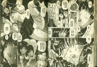 第24頁圖
