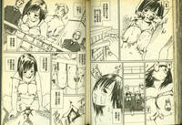 第48頁圖