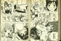 第72頁圖