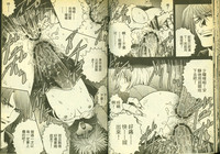 第20頁圖