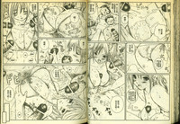 第40頁圖